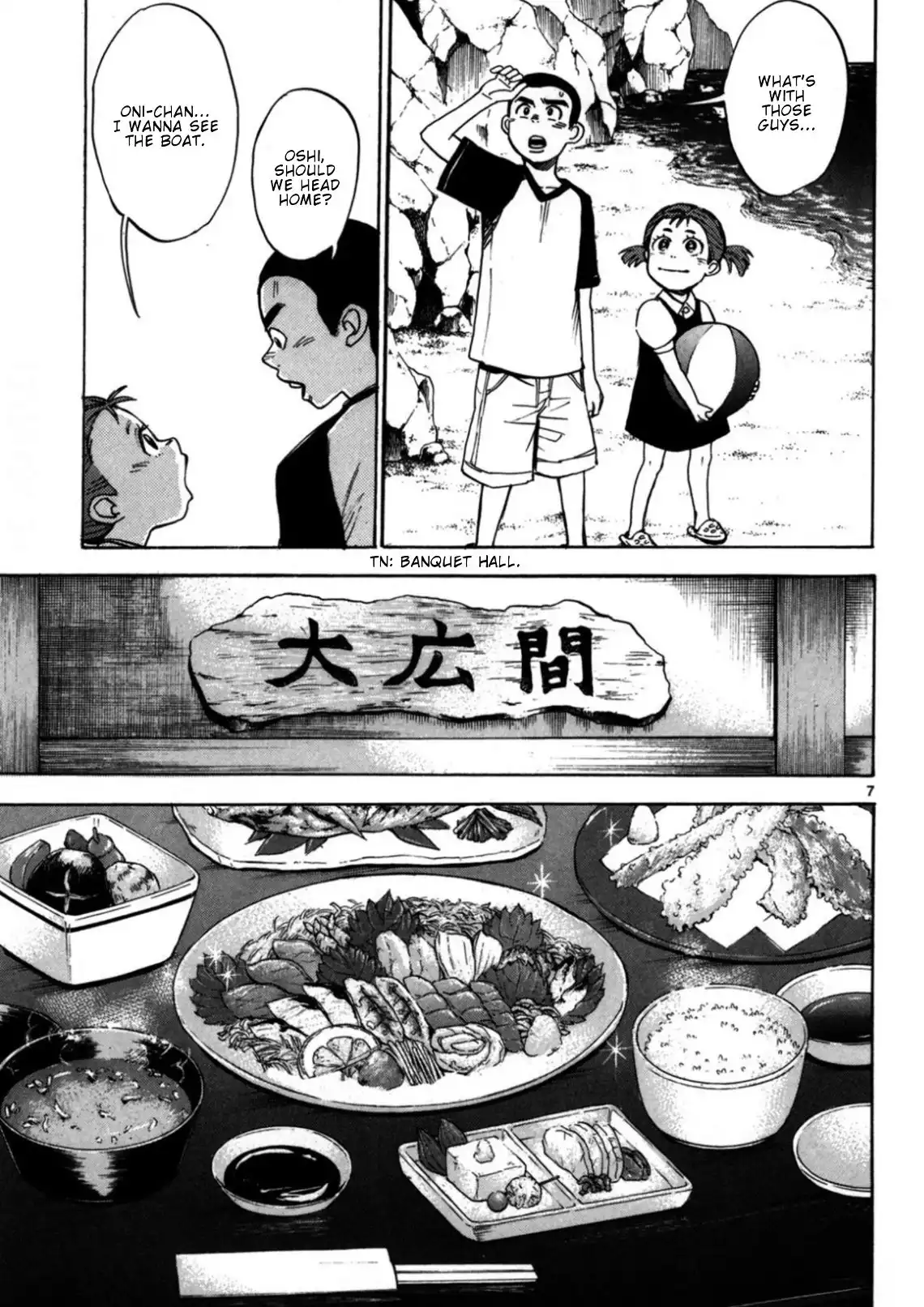 Hero Mask Chapter 18 9